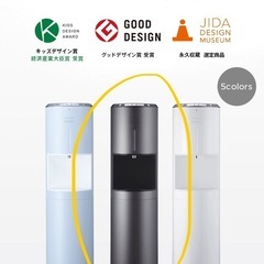 【使用期間10ヶ月】ウォーターサーバー　FREcIous dewo　の画像