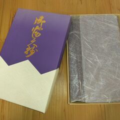 台付きふくさ　パープル②の画像