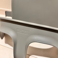 ストッケ ストームグレー ベビーセットの画像