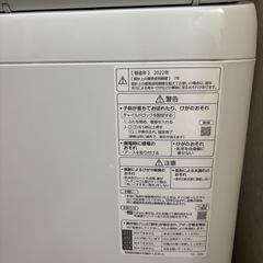 2022年製　Panasonic 縦型洗濯機　7.0kg　の画像