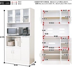 食器棚の画像
