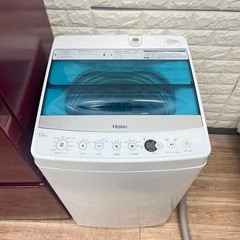 ③格安で配送設置まで🆗冷蔵庫&洗濯機✨✨の画像