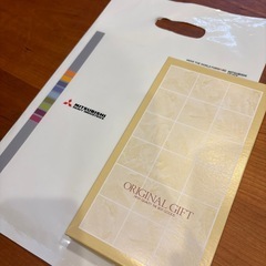 三菱重工　タオル
の画像