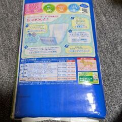 未開封マナーウェア40枚の画像