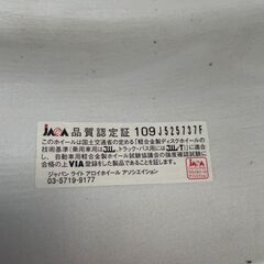 【17インチ】タイヤホイール ダンロップ Violento 17×7Jの画像