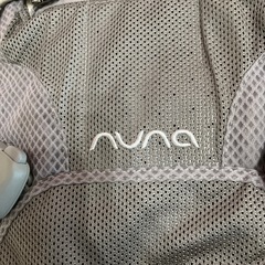 NUNA（ヌナ）ベビーキャリア「CUDL（カドル）」抱っこ紐 の画像