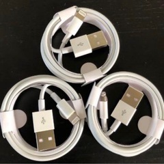 【限定セール！！】Apple 純正品質 lightningケーブ...