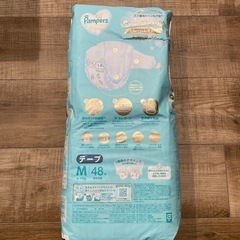 パンパース肌いち　テープMの画像