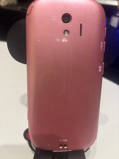 docomoらくらくホン F-03K