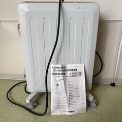 コロナ オイルレスヒーターの画像
