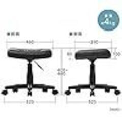 サンワダイレクト オットマン キャスター(ストッパー付き) 高さ調整 足置き台の画像