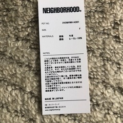 即完売 NEIGHBORHOOD レザーウォレット ネイバーフッド 革財布 滝沢伸介 ZORNの画像