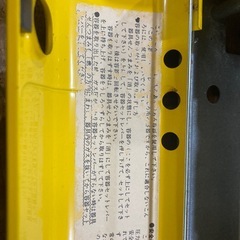 カセットコンロの画像
