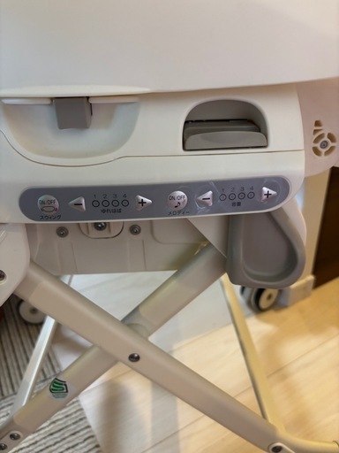 【相手が決定しました】電動ハイローチェアー