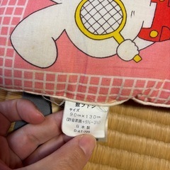 レトロ柄　敷布団の画像