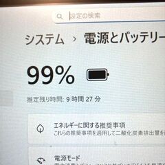タブレットPC 富士通の画像