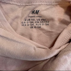 H&M ピンク上下セット　新生児の画像
