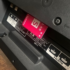 SONY 40インチ　テレビ　BRAVIA KJ-40W700C 配送可の画像