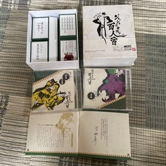 ジョジョの奇妙な百人一首　cd付きの画像