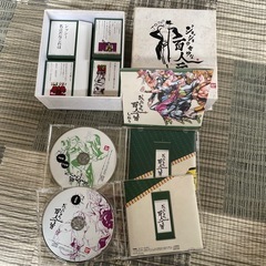 サムネイル