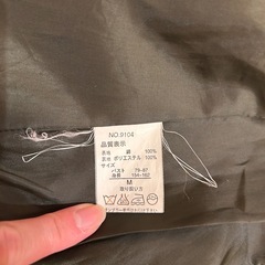 平成レトロ　平成ファッション　コート　グリーン Mサイズの画像