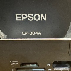 EPSON エプソン　複合機プリンタースキャナー　EP-804A ジャンク　6色インクの画像