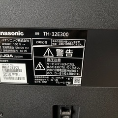 テレビpanasonic32v型/firestick付き/動作確認済みの画像