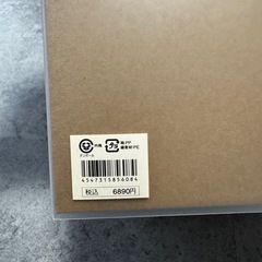 無印良品　アロマディフューザーの画像
