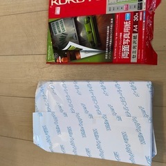 スキャナー&プリンターの画像