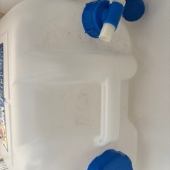 受け渡し決まりました。水タンクの画像