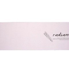  1個のみ 新品未使用radiance ストレートヘアアイロン 35mmの画像