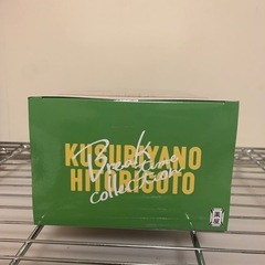 【未開封】薬屋のひとりごと　Break time collection　猫猫の画像