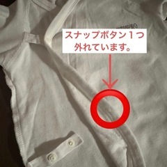 puppapupoコンビ肌着 2枚セット※訳ありの画像