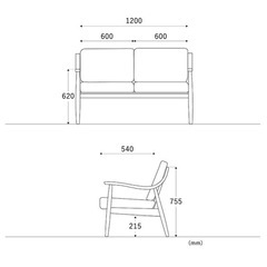関家具 アルネソファ 2人掛け（ファブリック）の画像