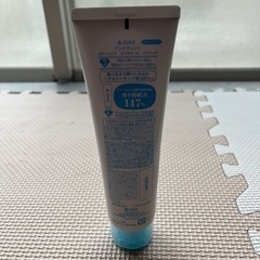 ヘアケア用ヘアパックの画像
