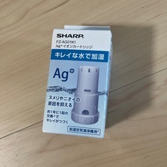 SHARP加湿空気清浄機の画像