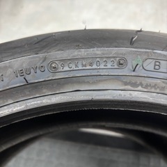 ダンロップ　　120/190 タイヤセットの画像