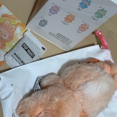 ラブブ LABUBU Energy エナジー HAPPINESS オレンジの画像