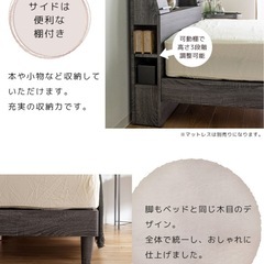 クイーンベッド 収納付き フレーム ベッドフレームの画像