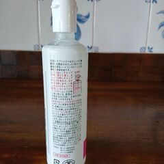 ハードコンタクトレンズ用洗浄保存液の画像