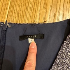 ノースリーブミニワンピースの画像