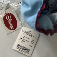 新品　タグ付き　ディズニー　座布団　クッション　ブルーの画像
