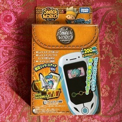 サムネイル