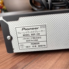 Pioneer BDP-330 ブルーレイプレーヤーの画像