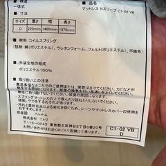 ダブルベッドフレーム(高さ変更可能)の画像