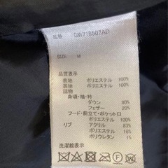 グローバルワーク レディース　ダウンロングコート Mサイズの画像