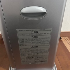ダイニチ　ブルーヒーター　比較的綺麗の画像