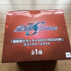 機動戦士ガンダム ズゴックルームライトの画像