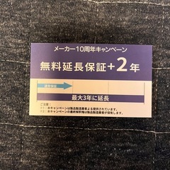 しシャワーヘッドの画像