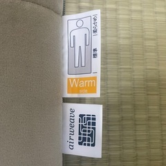 定価11.5万円 エアウィーヴ 四季布団 シングル airweaveの画像